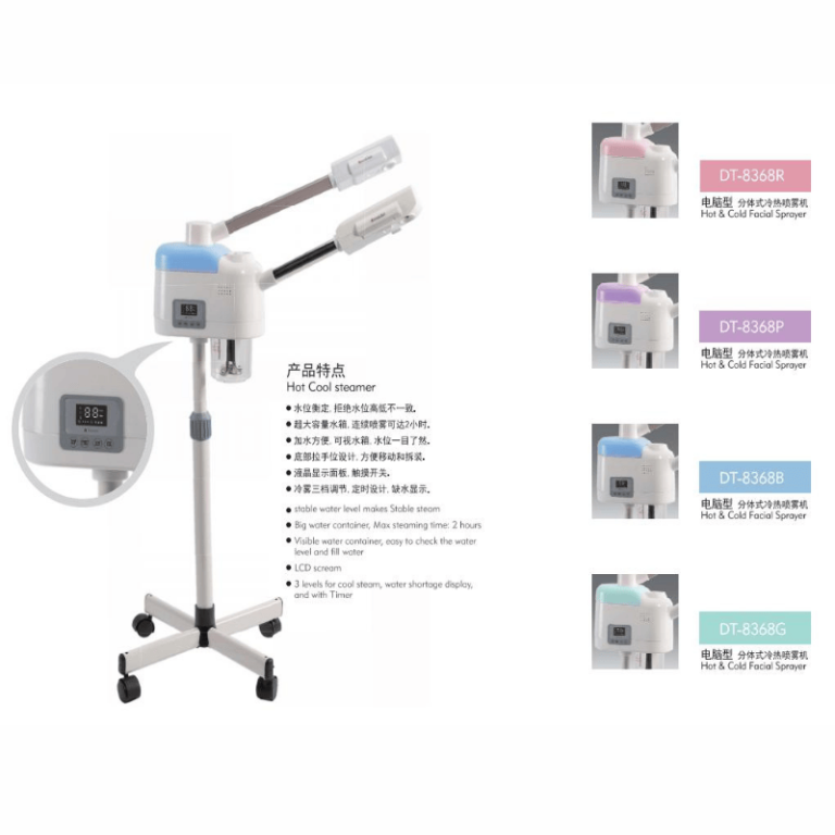 Double tube Hot Cool Steamer